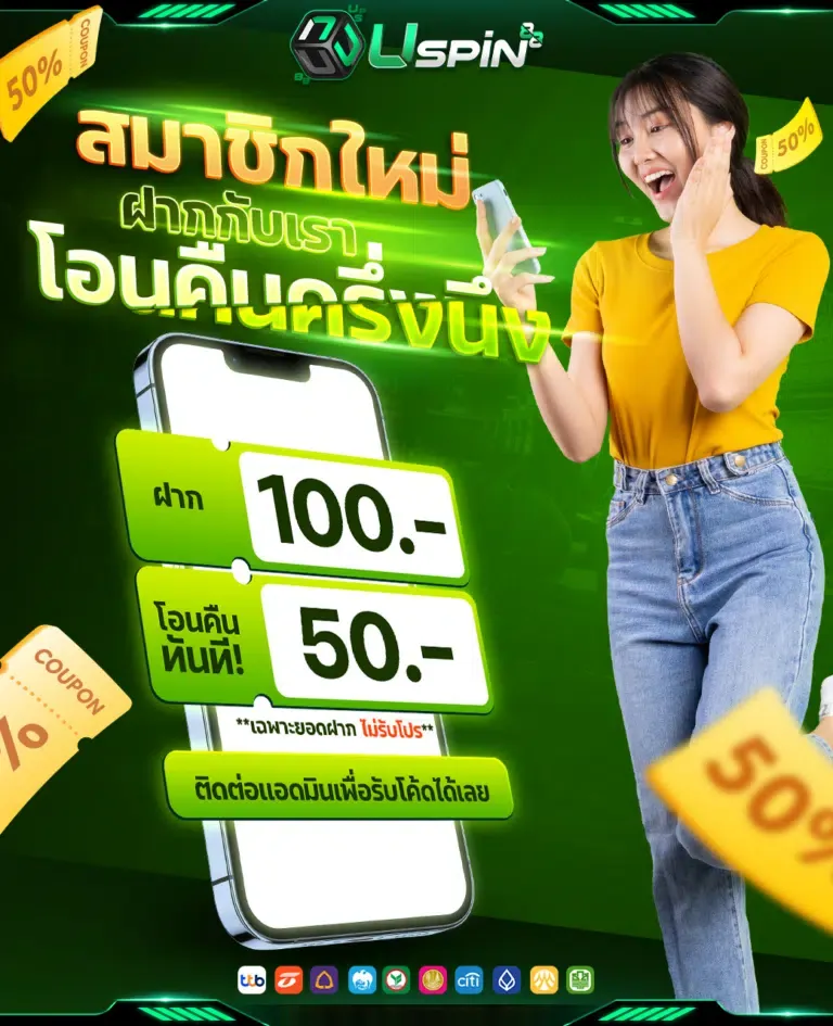 0034534537-768x945.png